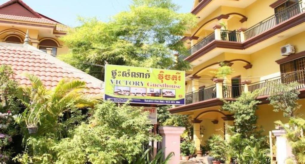 Victory Guest House Siem Reap Eksteriør billede